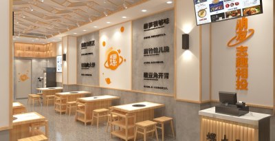 新中式螺蛳粉火锅店3D模型下载